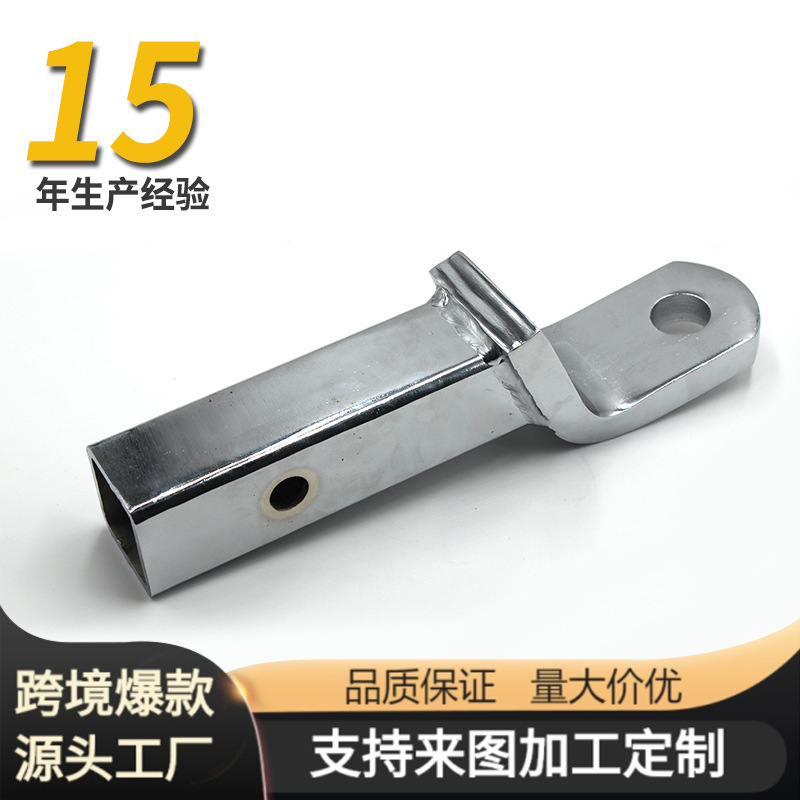 Manufacturer Wholesale 2inch American-Style Square Tow Arm Drop-Down Chrome-Plated Tow Hook Steel Thickened Off-Road Modification Manufacturer Wholesale 2inch American-Style Square Tow Arm Drop-Down Chrome-Plated Tow Hook Steel Thickened Off-Road Modification