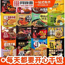 ͬ������u��������ʳ���淽��������2������lС���r���ζ