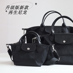 アップグレードされた品質のリサイクルナイロンの新しいハンドバッグクロスボディバッグショルダーストラップ取り外し可能