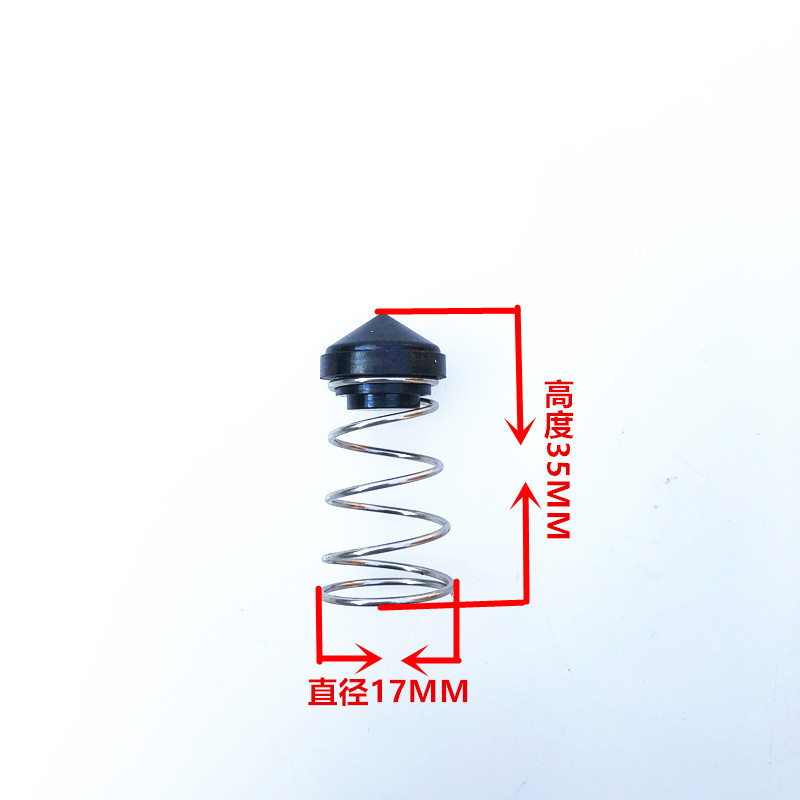 Xióngmāo – Black Cat car Portable car washer - short-outlet-valve-old-model