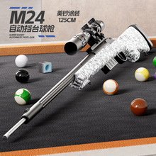 跨境M500自动挡台球弹射枪台球杆手动上膛儿童玩具桌球枪发射器