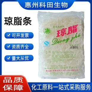 ��֬�l �l�֬100g ʳƷԭ������ ��֬�l��֬�� ʳƷ���B��