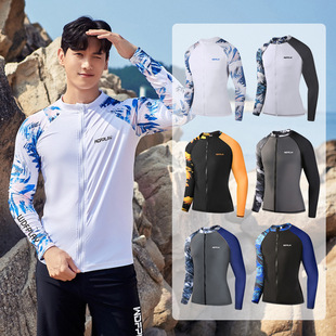 Diving suit men's surfing suit two-piece quick-drying sunscreen jellyfish suit long-sleeved trousers slimming swimsuit couple suit