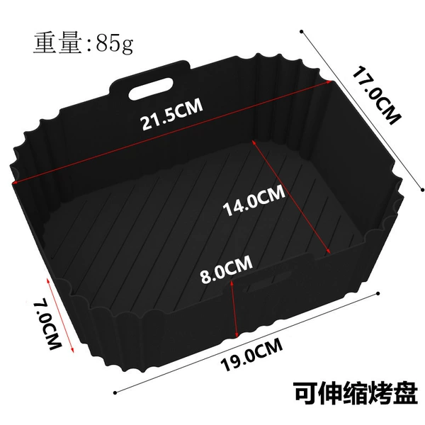 Rectangular retractable thin (black)