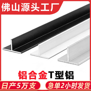 �X�Ͻ�T���X�X�ĵ�����ǉ��l�b��տڶ���T��t���X�l�X�Ͳļӹ�