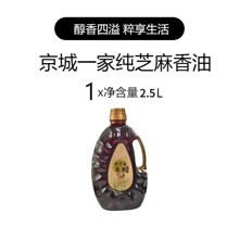 ����ͥ�����b������һ�Ҽ�֥�����Ͱ�˻��պ