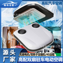 ���S���l�¿���܇���{24V�p�L�ȸ���늄�܇�d����܇�v܇��ÿ��{