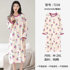 源头工厂春秋季新款长袖睡裙女双面纯棉加厚家居服可外穿图片色