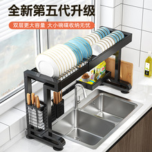 ��sˮ�ۼ܏N��ˮ��ϴ���̨����P�ռ{��ܞrˮ�ܲ��P䓱P��