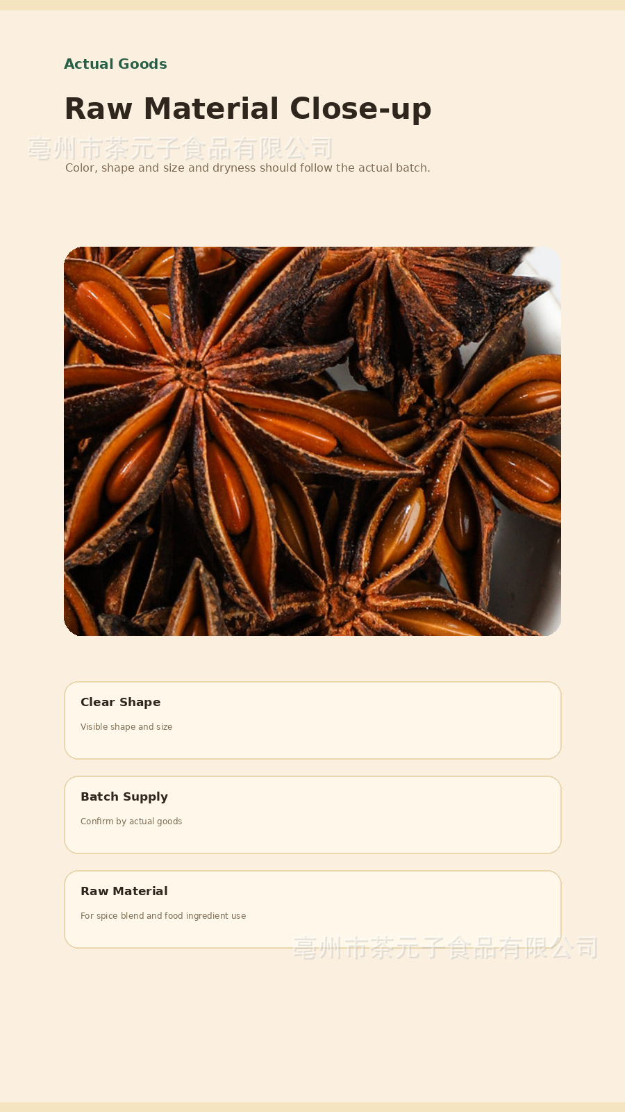 Tian Hua Fen Dried Trichosanthes Root 500g Food Grade Herbal Ingredient for Decoction and Tea overview