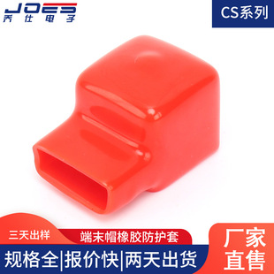 ��늳ؾ��|�B�ӱ��oñ �Ӿ�����PVC���o�� �^����ȼ늳ؽ��^ñ