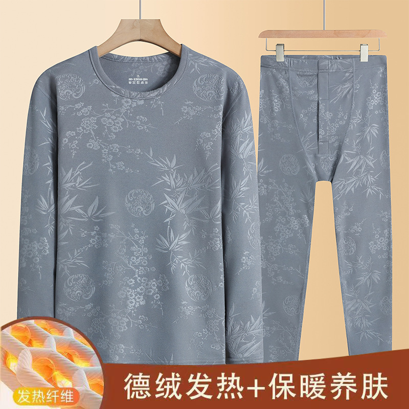 German-style double-sided brushed printed thickened cold-proof thermal underwear set for men.