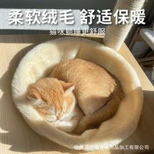 ؈�C̫��œ�|�������Ʒ؈��˯�X�ö���Ӻ�ůë�q˯�|������Ʒ