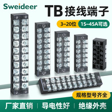 TBϵ�нӾ�������TB1503/12/06 TB25/TB45 25A�Դ늾��B�������