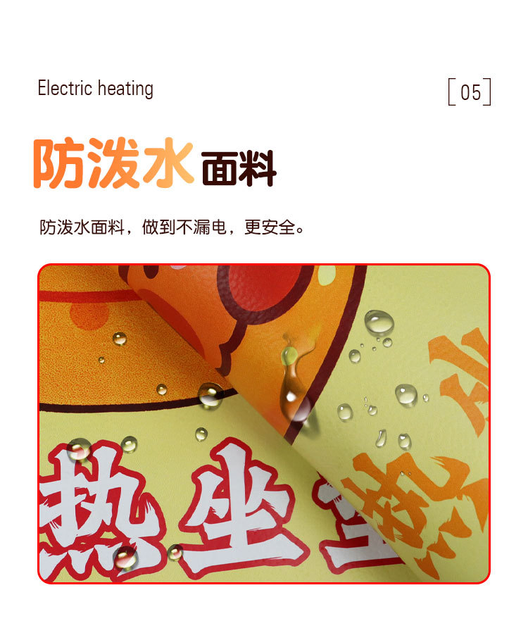 Electric Vehicle Motorcycle Electric Heated Seat Cushion Riding Heated Seat Cushion Seat Cover Three-Speed Temperature Adjustment New Charging Heated Seat Cushion