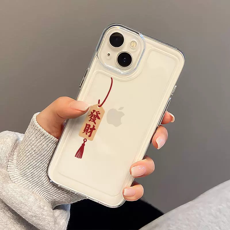 «Apple, huawei, honor, vivo, xiaomi, oppo, совместимый чехол для телефона, iphone»