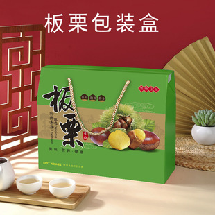 �������b���w���������Ӽ���5-10���_�������Ƥ���҈Թ��YƷ��