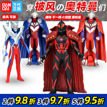 �f�����ɄӊW����ϵ�л������˳�������˹�֫F���k���ܛ�z��ż