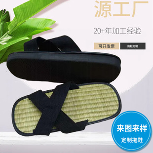 ��ʽ��ϯ��Ь���EVA�Ƶ���Ь���޾ӼҴ����e�^Ь�S�Ҷ�����Ь