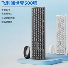 �wSPT6315�o���I�����b�k���p���Α��I�P��˺ڰ�