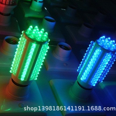 高亮5730LED玉米灯贴片 3~35W led玉米灯厂家直销