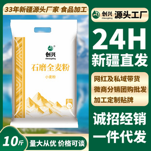 ���d�½�ȫ��ʯĥ�����10�＃�ּZ�� ������С��о�� ����ȫ����