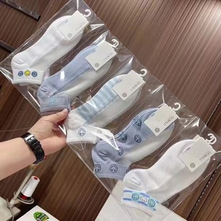 Women's Cotton Ice Silk Mesh Short Socks Thin Crystal Socks Anti-shedding Boat Socks Two-dollar Store Supply