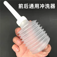 Клизменный ирригатор (душ), многоразовый для взрослых, компактный, несколько насадок