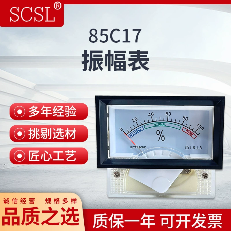 85C17 Амперметр циферблатный метр 100% амплитудный метр ультразвуковой кружева машина маска машина точечной сварки Механическая головка метра