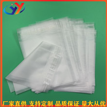 �S��ֱ��CPEĥɰ������opp��ճ��͸����ɫͨ�ð��b���ϴ����b�YƷ