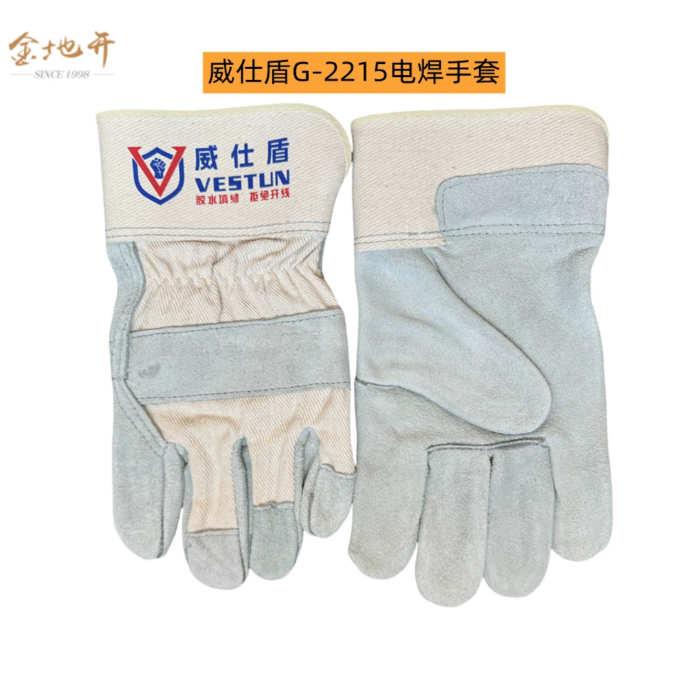 G-2215 перчатка Weishi Shield Полу кожаные перчатки с полным клеем спины, зашитые короткими хлопчатобумажными перчатками