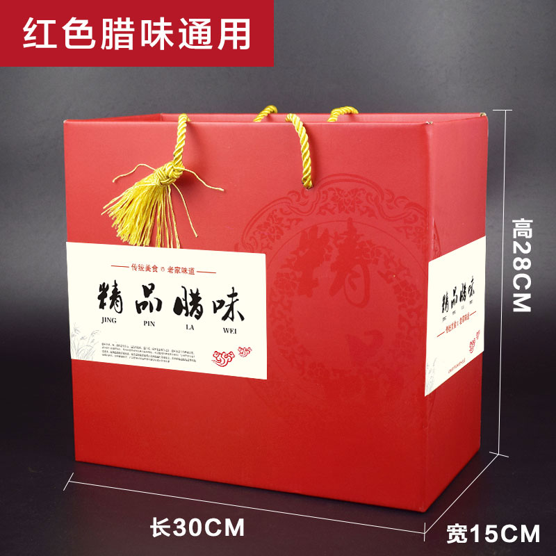 Caja de regalo de cerdo ecológico caja de embalaje de cerdo salvaje caja de embalaje de tocino negro caja de regalo de cerdo personalizada