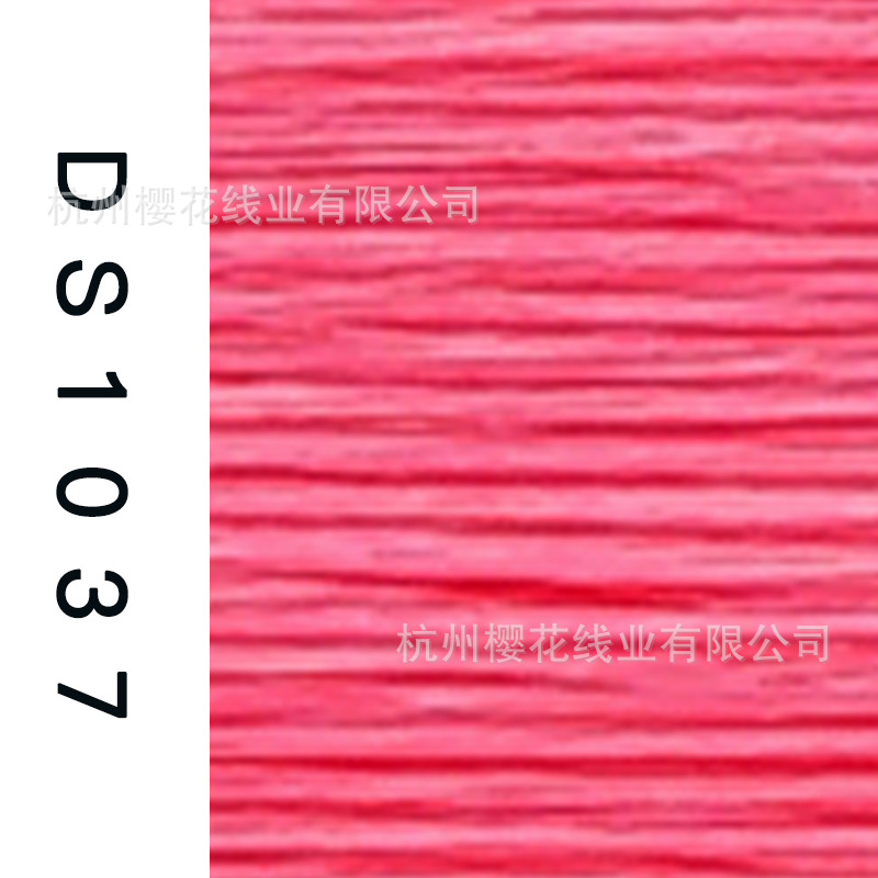 150D/1-DS1037