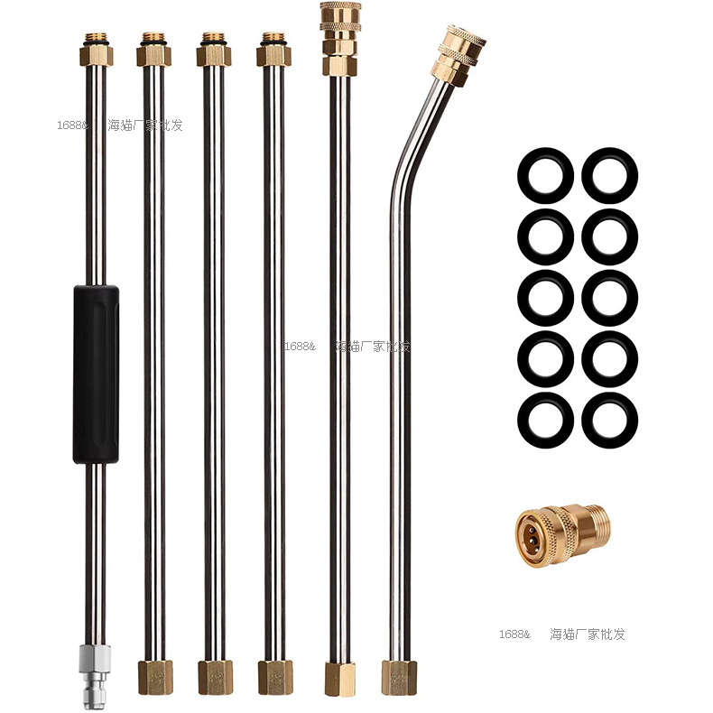 跨境高压洗车水枪头延长杆 加长杆空调清洗不锈钢杆子1/4英寸母头