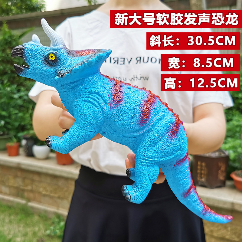Modelo de Dinosaurio de Simulación Eléctrico de Goma Suave y Plástico Con Sonido para Niños