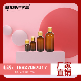 �S��ֱ�N ɽ髽��� 99%��1kg 25kg��