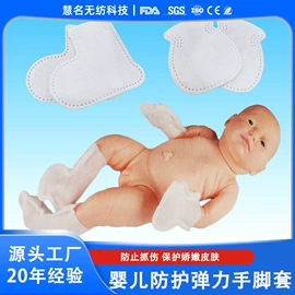 过滤棉;其他无纺布;针刺无纺布
