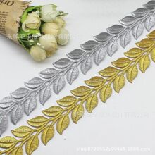 ���Sֱ�N �¿���b�o��/��X�̽����N/cosplay�������N�L�l 3.8cm