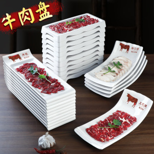 �T�����r��ţ��������偄���;߰˺��ﳱ��ţ��P�ɯB�����x�P��