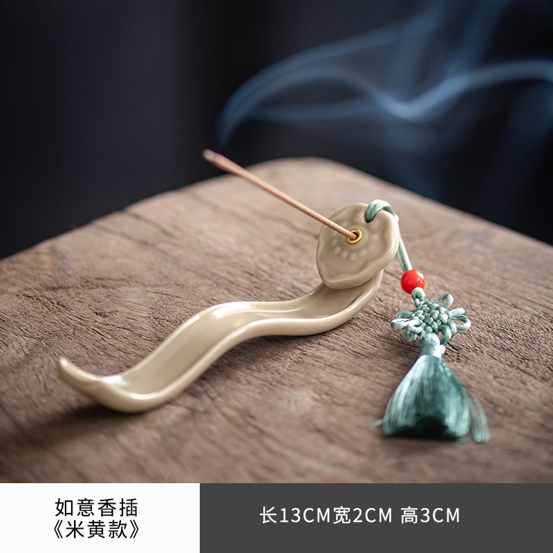 如意线香插家用室内沉香檀香炉创意陶瓷香薰炉底座迷你桌面小摆件|undefined