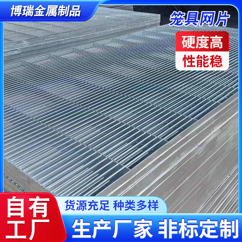 建筑网片厂家直发可定 做地面防开裂工地建筑网片源头工厂