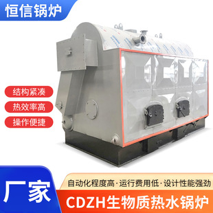 CDZH�����|��ˮ偠t2��6����ú��̼��ů�w����������偠t�S�ҹ���