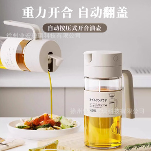 ��ʽ�����͉ؼ����Ԅ��_����ƿ�N����©�u�ʹ�ƿ�{��ƿ�������͹�