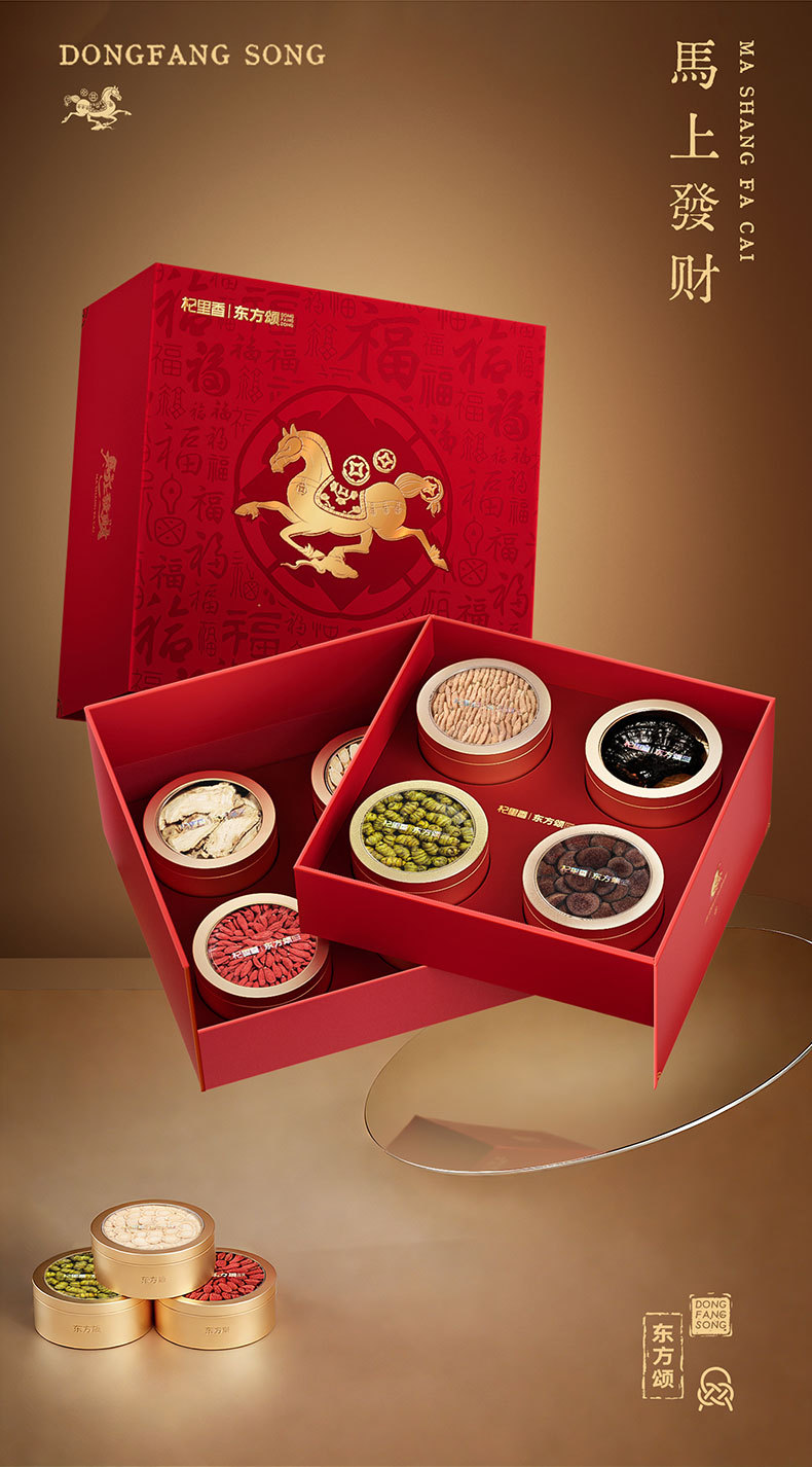 Premium Eight Herb Gift Box 430g American Ginseng Deer Antler Reishi Mushroom Combination Gift Set overview