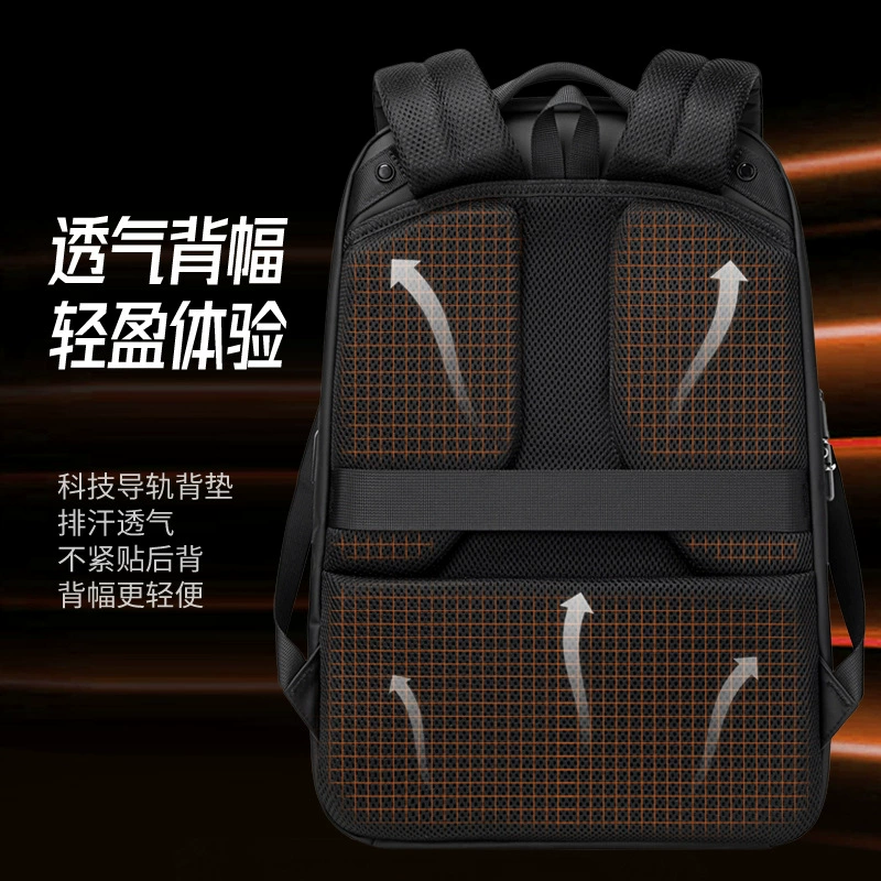 Men's backpack, capacious laptop, universal travel bag for leisure, business version