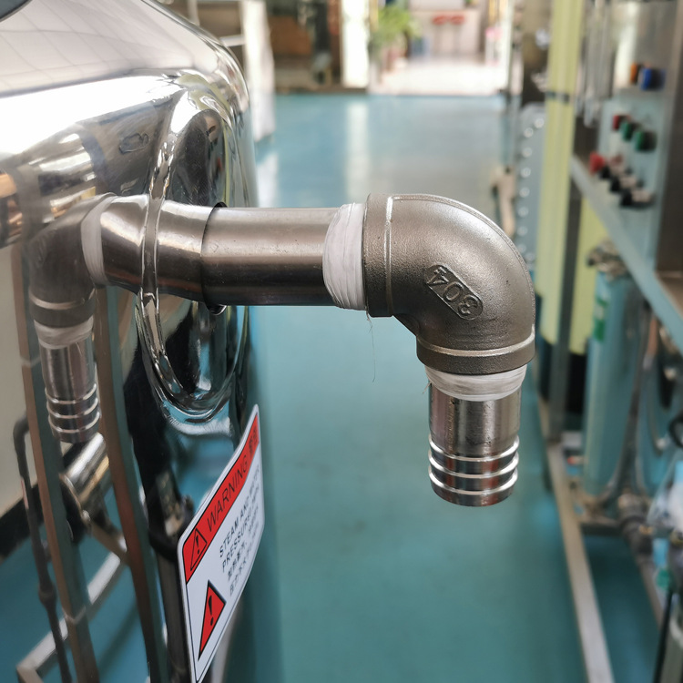 200Lϴ�Ӽ������豸����ּ��Ⱦ��ʽ����Һ���ϻ�Զ���е