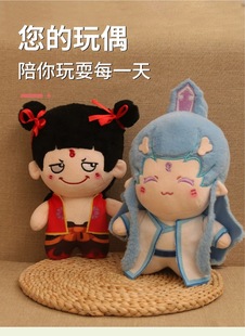 Explosions of the Devil Child Sea Blind Box Hand-held Tide Play Ornaments Gift Doll Doll Doll Birthday