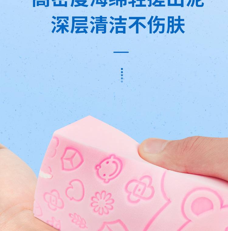 搓澡巾洗澡搓灰搓澡海绵儿童宝宝婴儿搓泥搓背细腻海绵