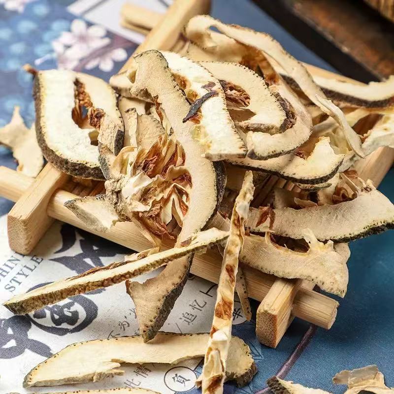 Zhi Ke Slices (Citrus aurantium) — Dried Bitter Orange Decoction Pieces, 500g specifications