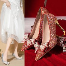 法式婚鞋女2025新款秀禾主婚纱两穿新娘鞋不累脚高级感水晶高跟鞋